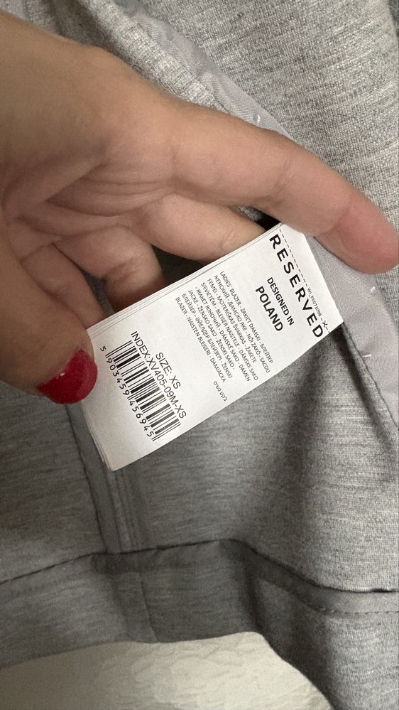 Даамско сако Reserved ново