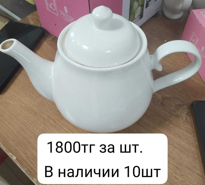 Продается посуда для ресторана/кафе