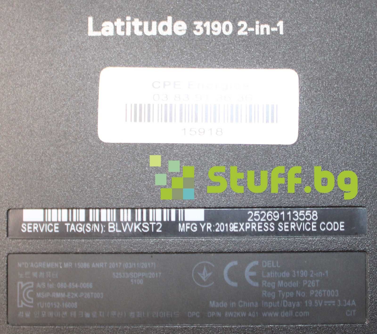 Лаптоп Dell Latitude 3190 2-in-1
