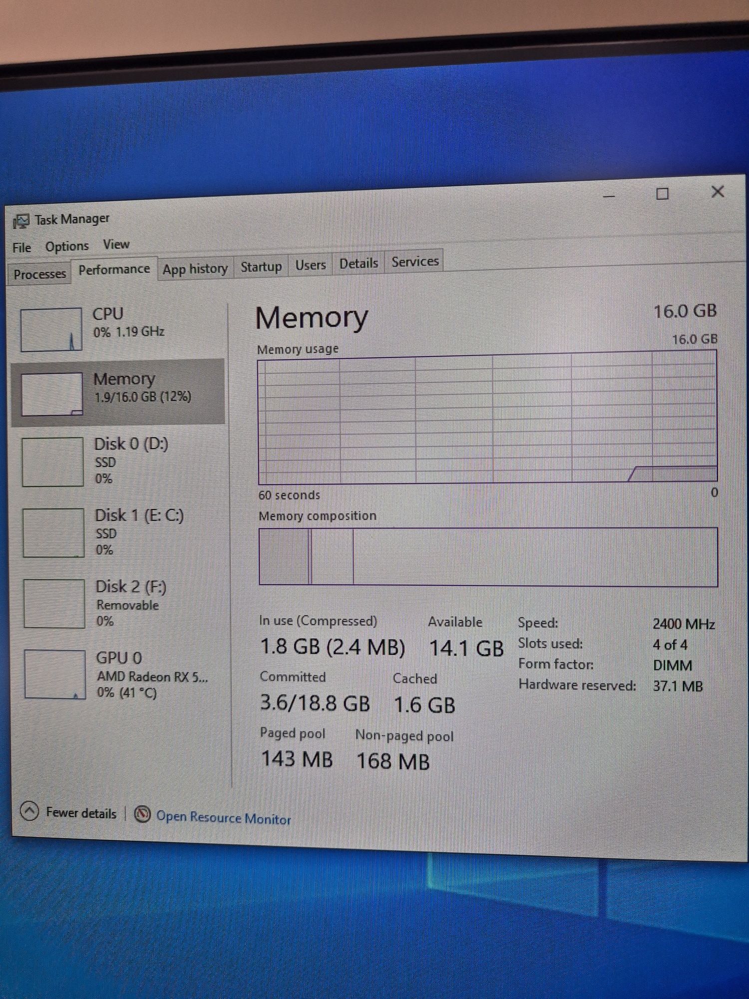 Настолен компютър i5