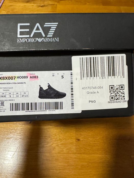 Унисекс маратонки EA Emporio Armani