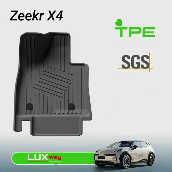Полик для салона Zeekr X (4место) от «LuxwayShop»