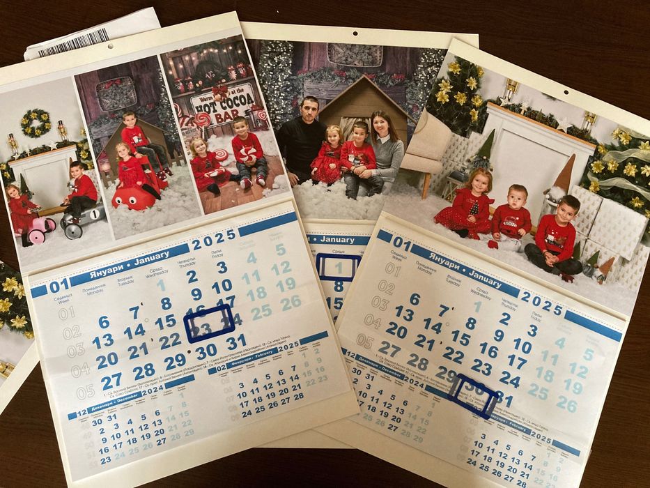 Календари за 2026