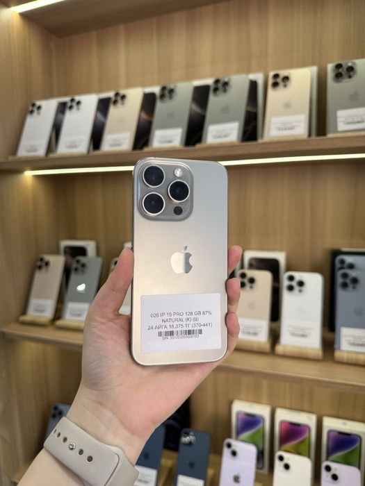 iPhone 15 pro 128 gb