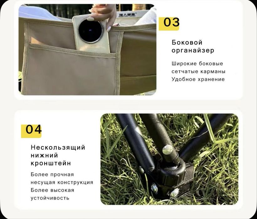 Кресло гамак садовое/походное