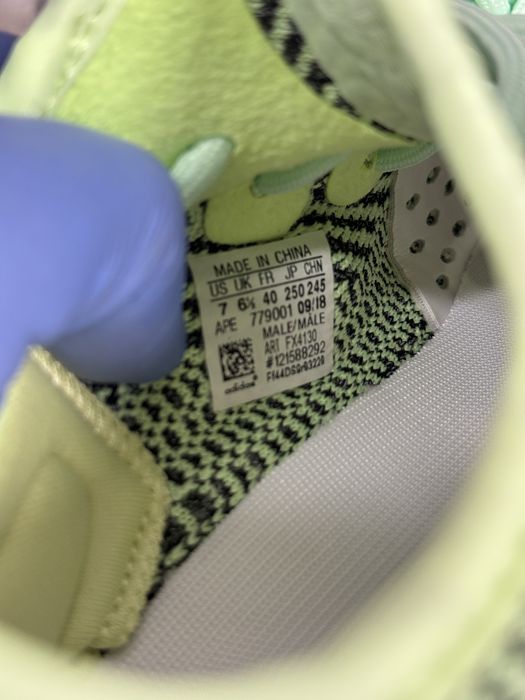 Yeezy 350 v2 Yeezreel Reflective