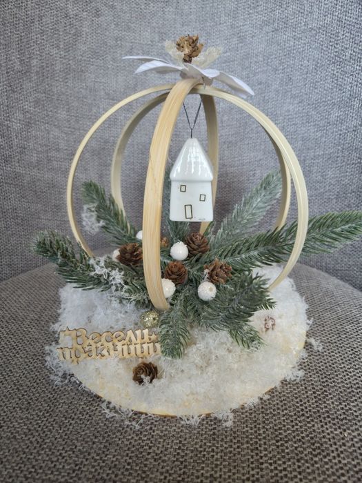 Коледна декорация!