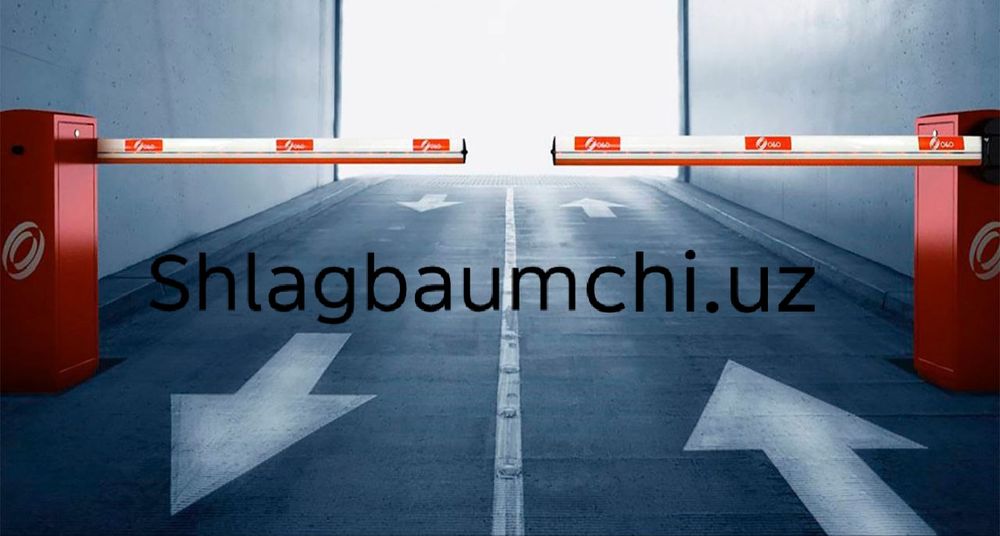 Шлагбаум установка и ремонт