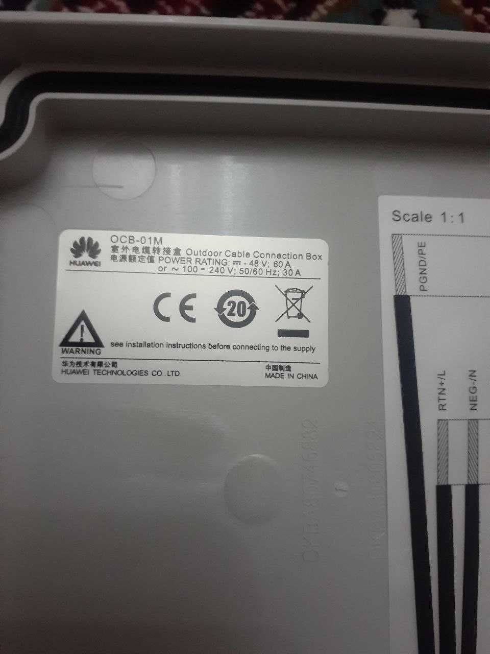 соединительная каробка Huawei (OCB-01M) IP55