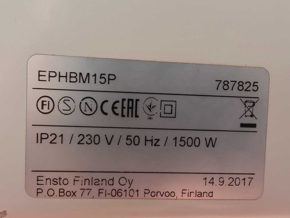 Конвектор ENSTO 1500W (Финландия, гаранция)