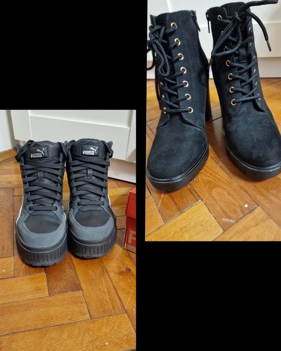 Зимни обувки Puma и Graceland EUR 38