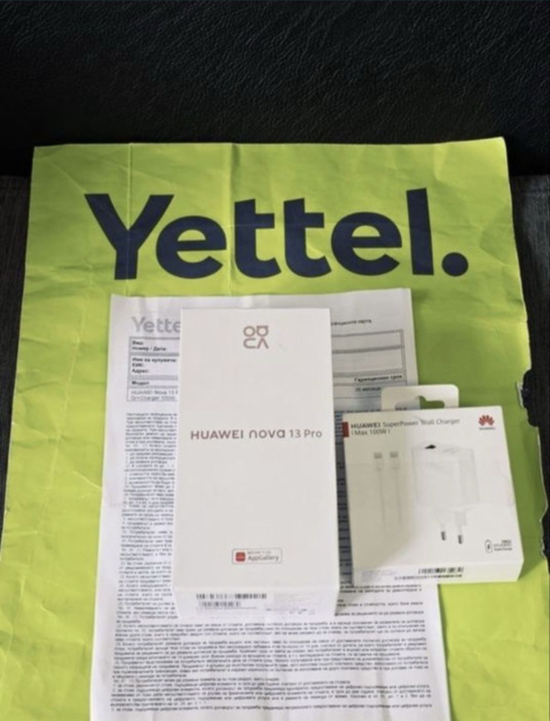 KATO НОВ 512GB Huawei Nova 13 Pro Гаранция Yettel 2028г. Green / Зелен