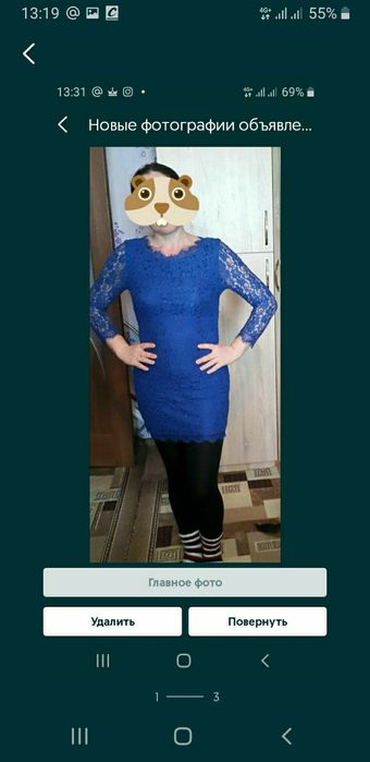 Платье вечернее новое