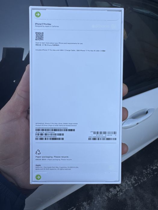 Iphone 17PRO MAX SILVER 256 noviy