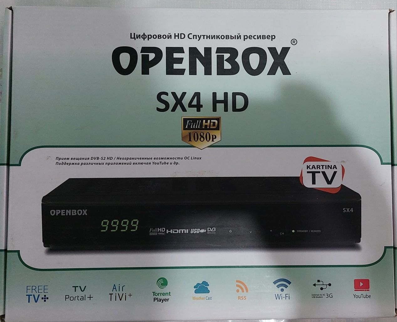OPENBOX SX4 сотилади