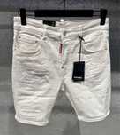Къси дънки dsquared