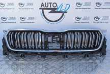 Grila radiator Skoda Kodiaq ns7 2016-