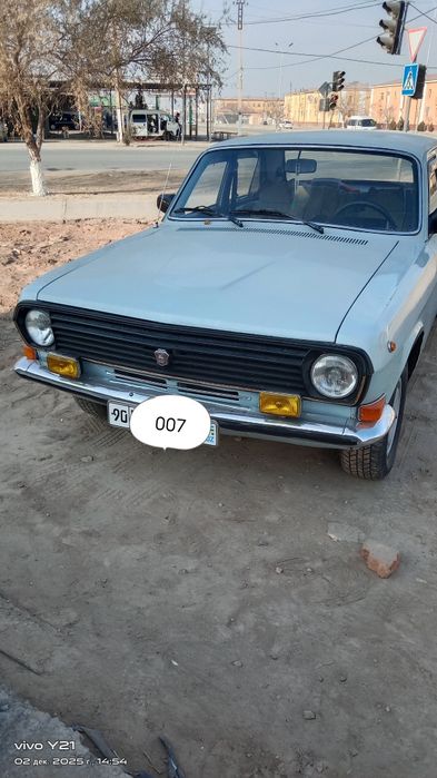 Волга 24/10 сотилади