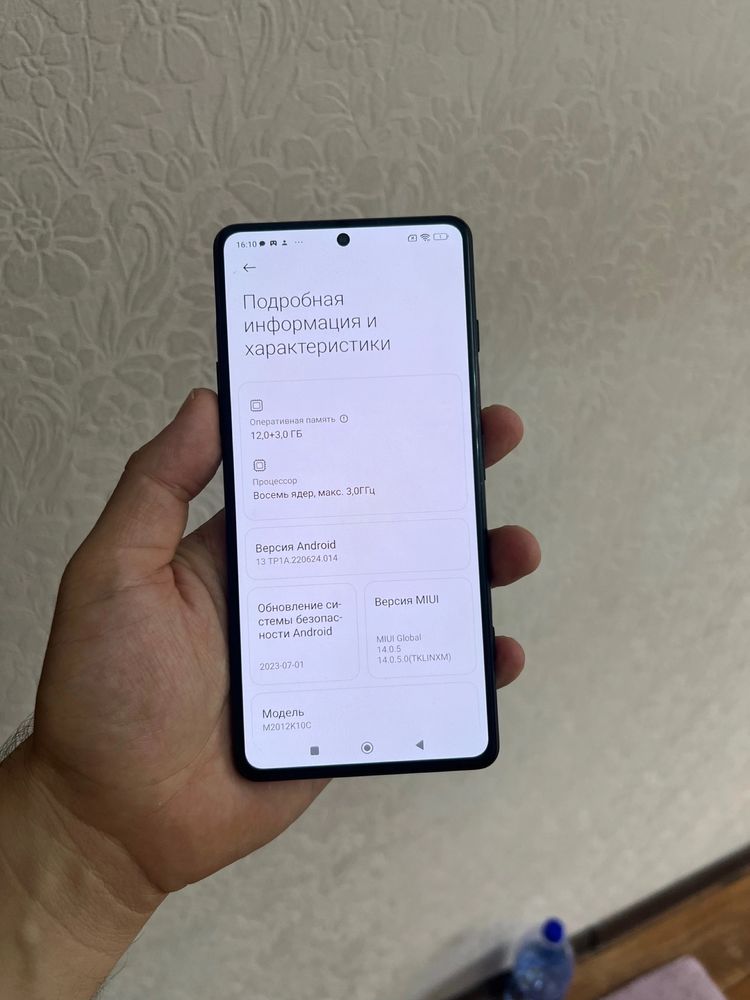 Redmi K40 gaiming 15/256gb