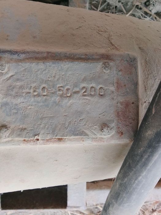 Suv nasosi srochna sotiladi