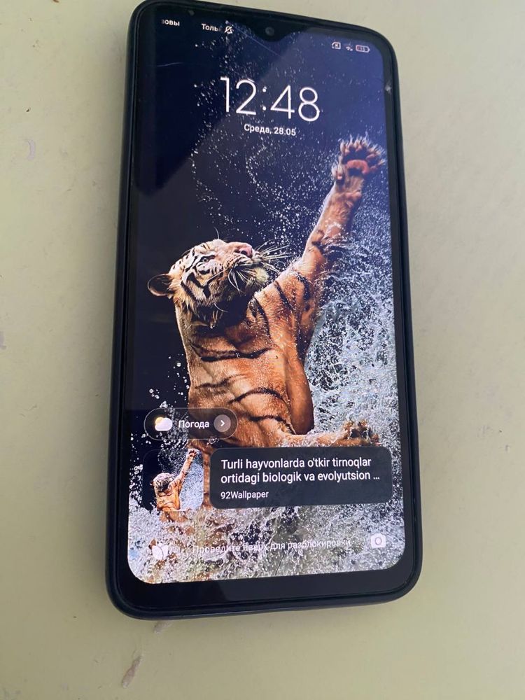 Redmi note 8 pro sotiladi 6 ga 64 tali pubga yahwi oynaladi