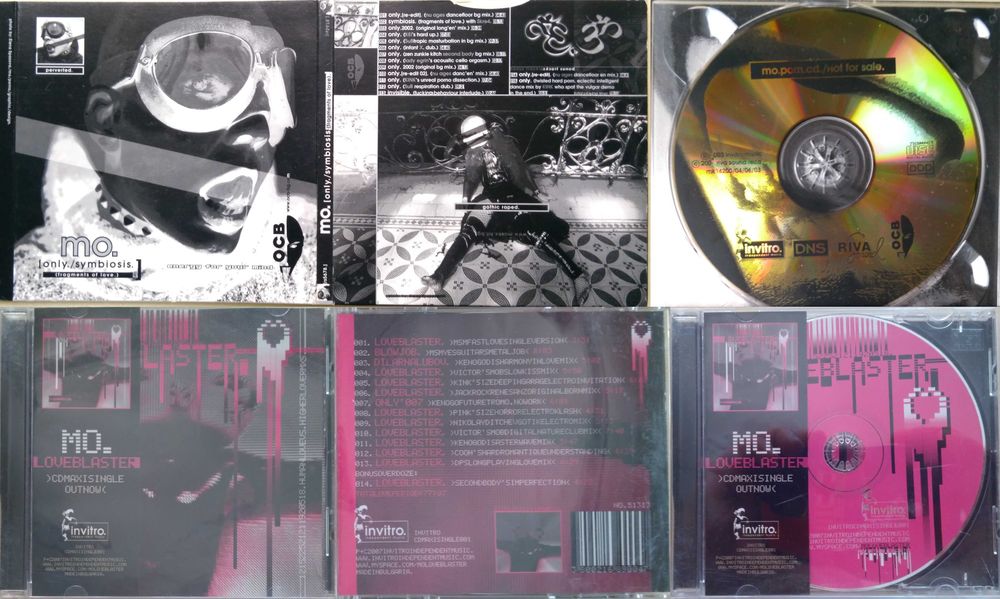 2. Ценна  българска  музика. Оригинални  дискове. MIX