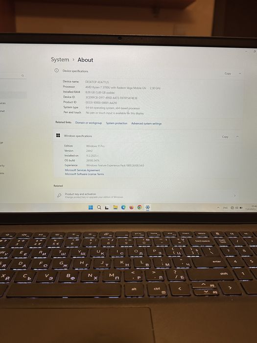 Dell vostro 15 1535 ГАРАНЦИОНЕН!