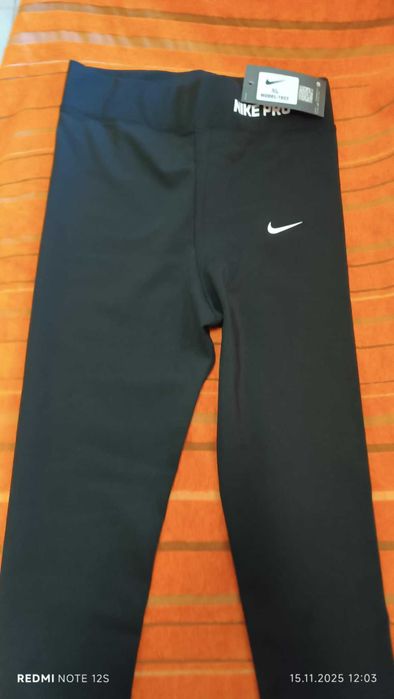 Дамски спортен екип Nike