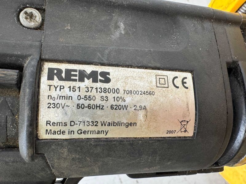 Уред за отпушване на тръби REMS