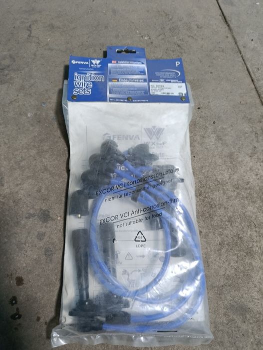 Продам бронепровада новые