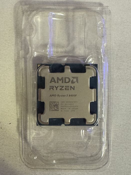 Процессор Ryzen 5 8400F
