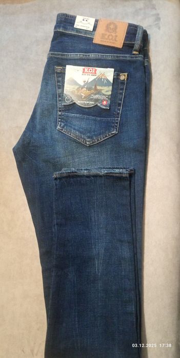 Дънки на K.O.I king5 of indigo