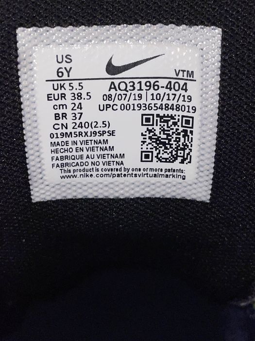 nike airmax 720, originali, mai multe informatii privat