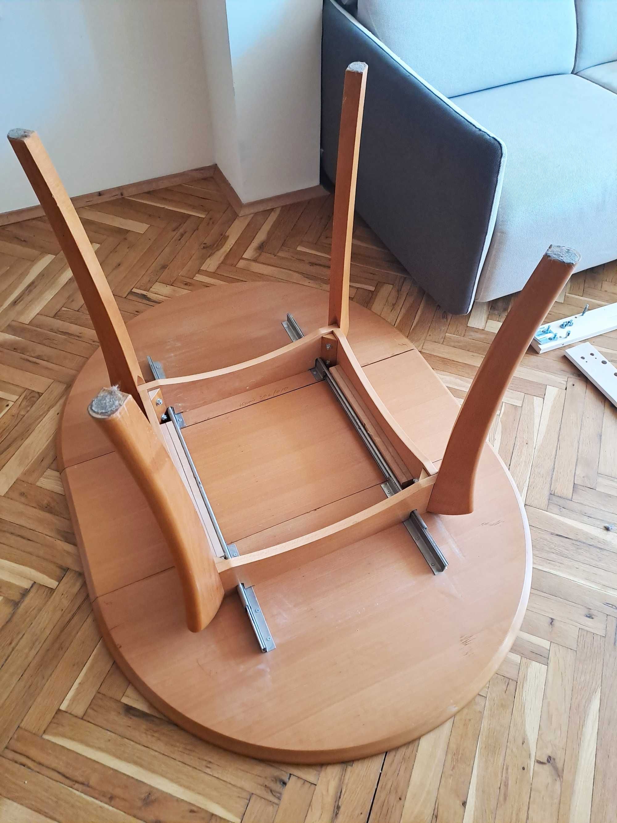 Масивна дървена разтегателна кръгла трапезна маса