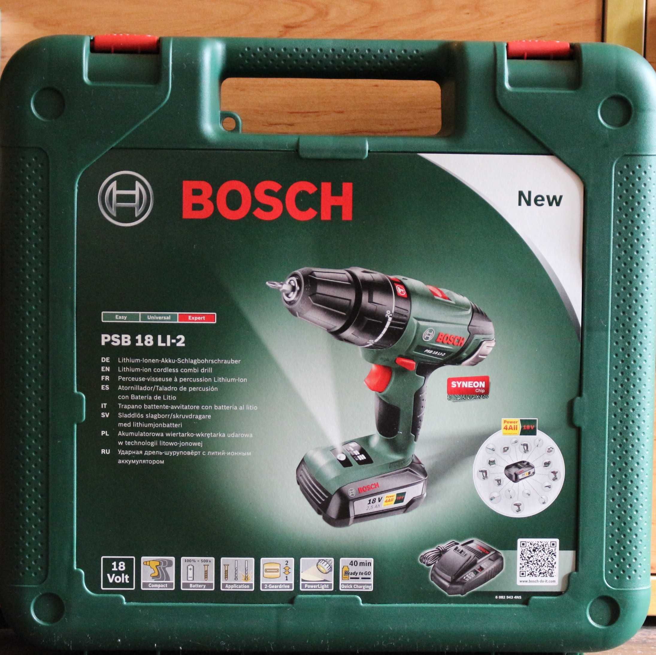 Ударен Винтоверт Bosch PSB 18 Li-2 ОРИГИНАЛЕН