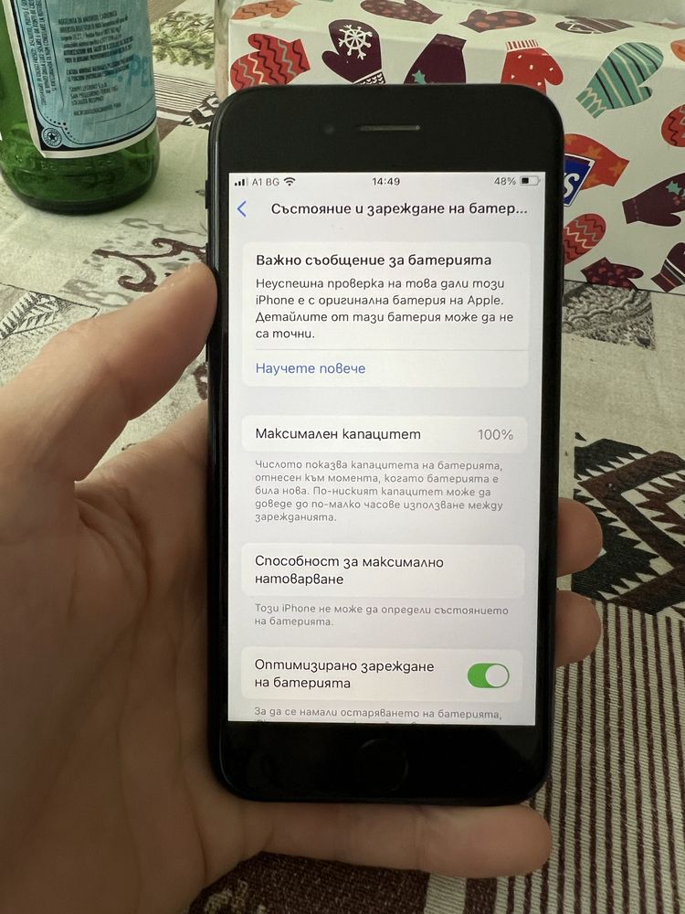 iPhone SE 2 64гб Като НОВ 100% Батерия