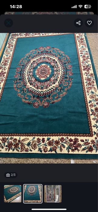 ковер продается