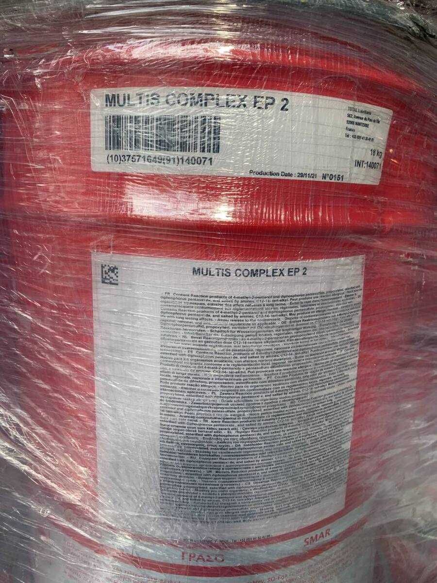 Высокотемпературная смазка Total Multis Comlex EP2 18kg (Официал®FR)