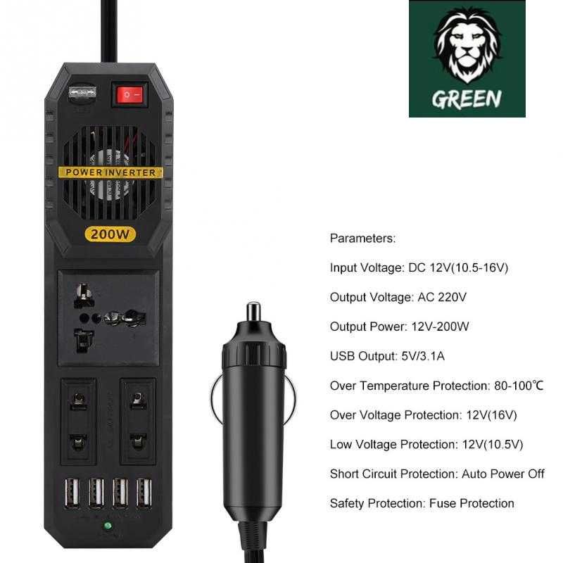 Green Lion Stark Plus Power Inverter 200W/ V12 Автомобильный Инвертор