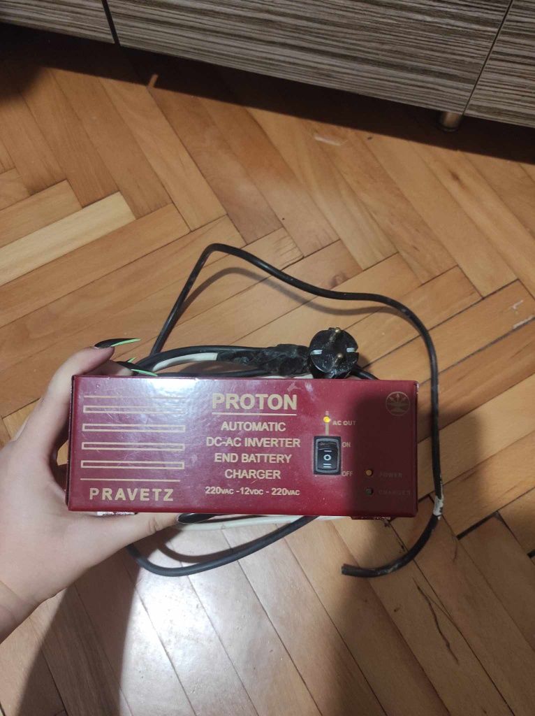 Камина с водна риза 16kw