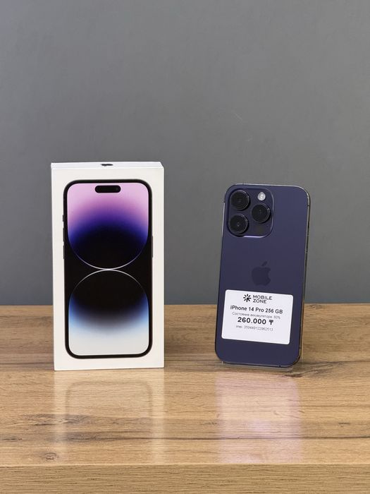 Iphone 14 Pro 256 GB | Mobile Zone