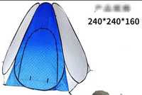 Зимний палатка  2.4×2.4×1.6