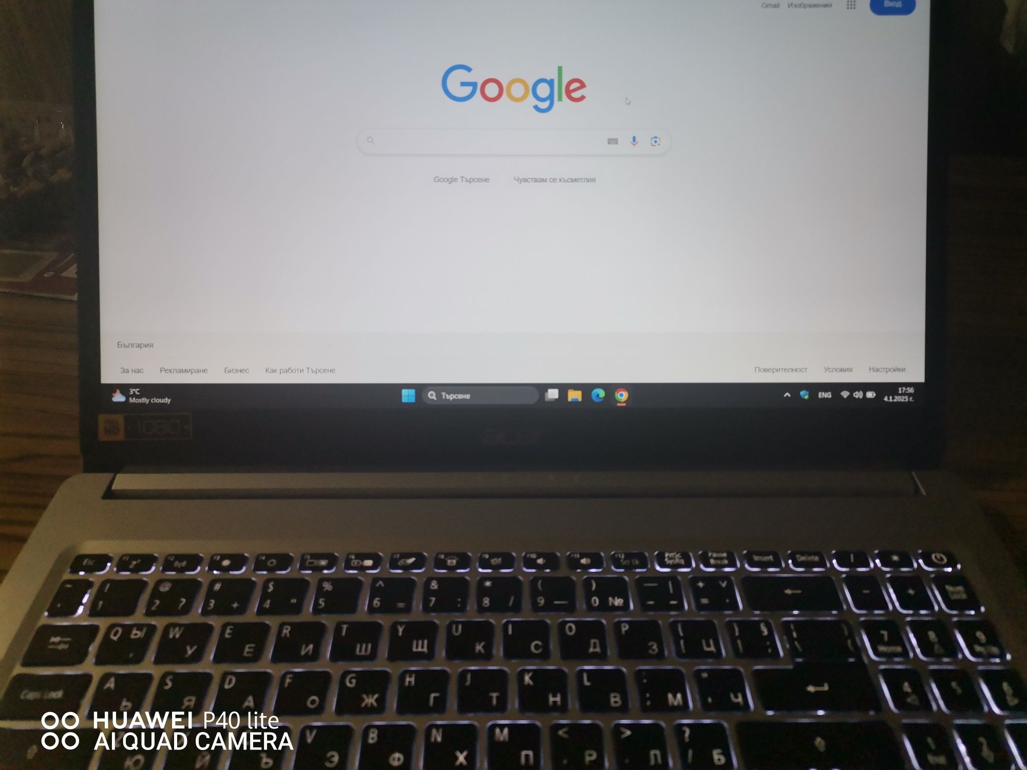 лаптоп Acer Aspire