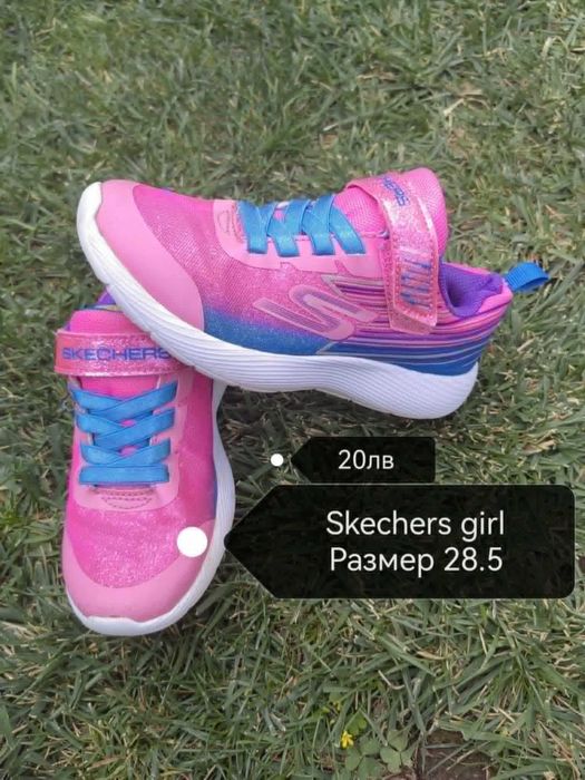 Детски Обувки 30