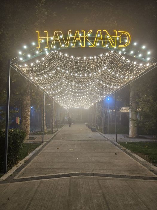 Новогоднее оформление