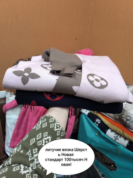 Продам Пальто Куртка Кашемир