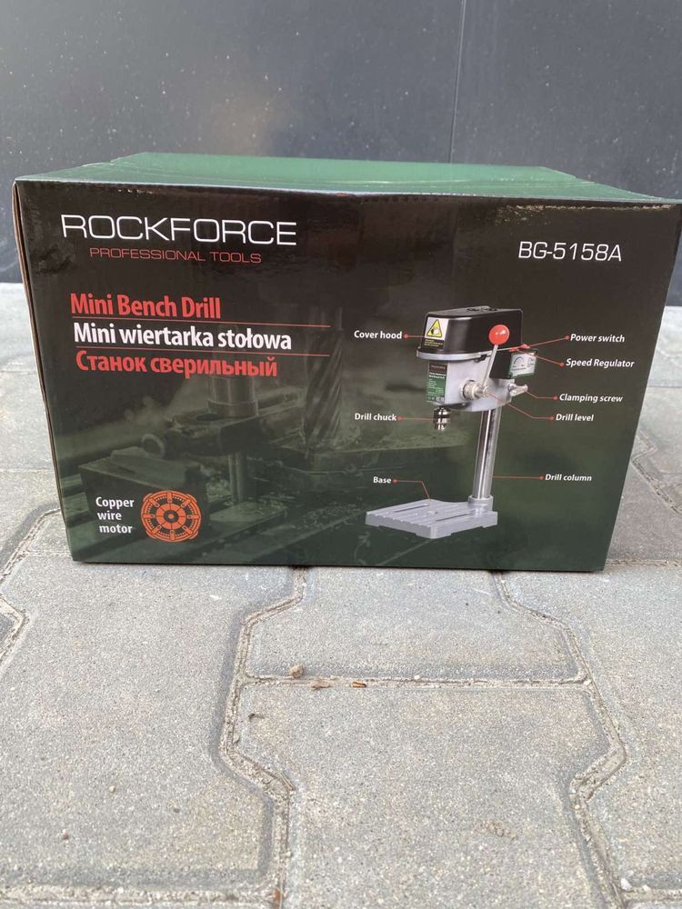 Настолна бормашина RockForce 340W