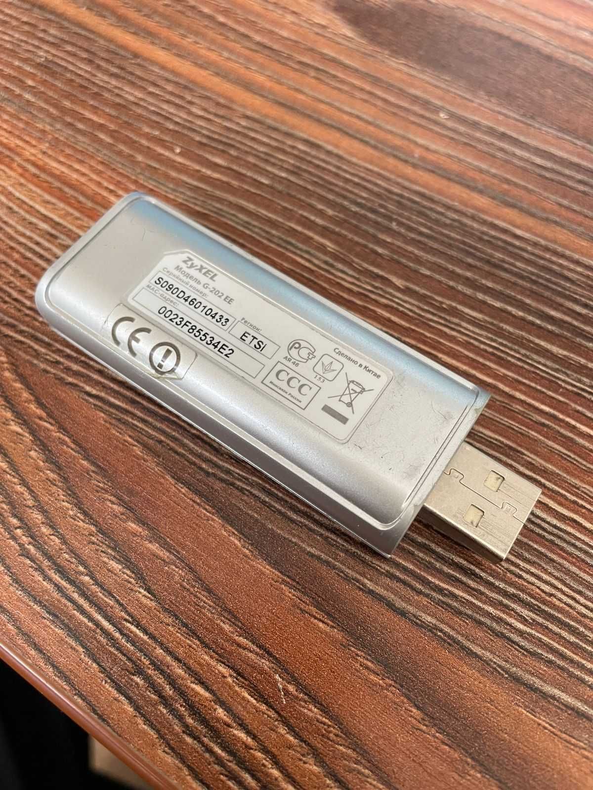 продам usb модемы теле 2 в рабочем состоянии