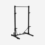 Suport bodybuilding Rack 500 - produs resigilat (nou) Decathlon