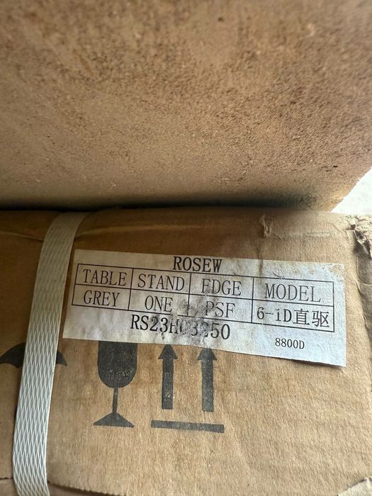 Tikuv moshinasi yengi